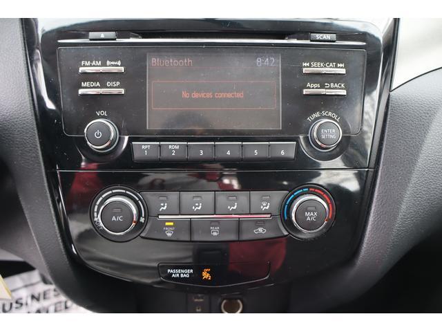 used 2015 Nissan Rogue car, priced at $7,999