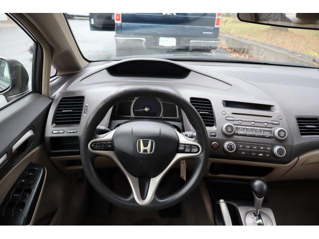 used 2009 Honda Civic car, priced at $6,999