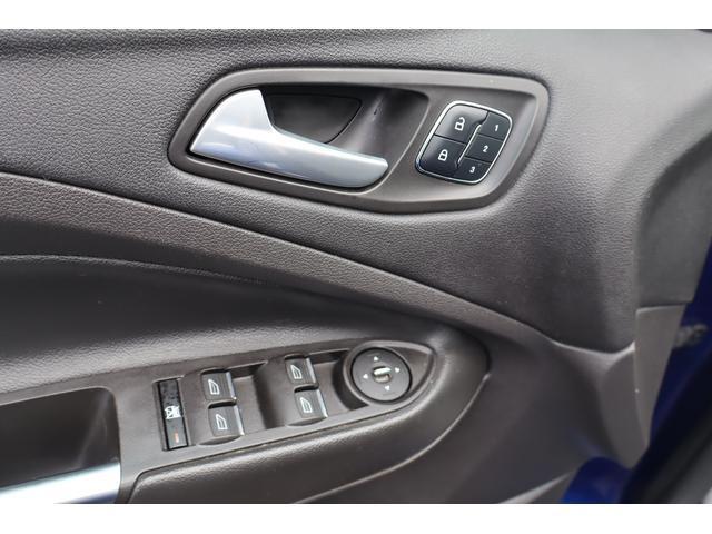 used 2015 Ford Escape car, priced at $6,999