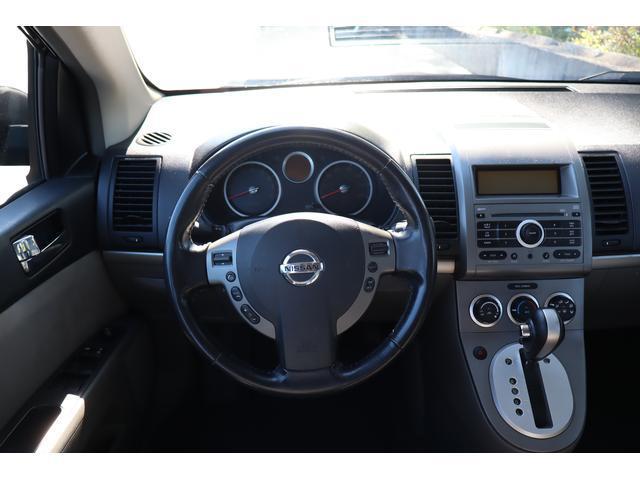used 2009 Nissan Sentra car, priced at $4,999