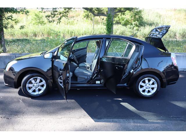 used 2009 Nissan Sentra car, priced at $4,999