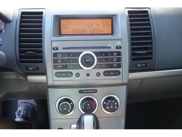 used 2009 Nissan Sentra car, priced at $4,999