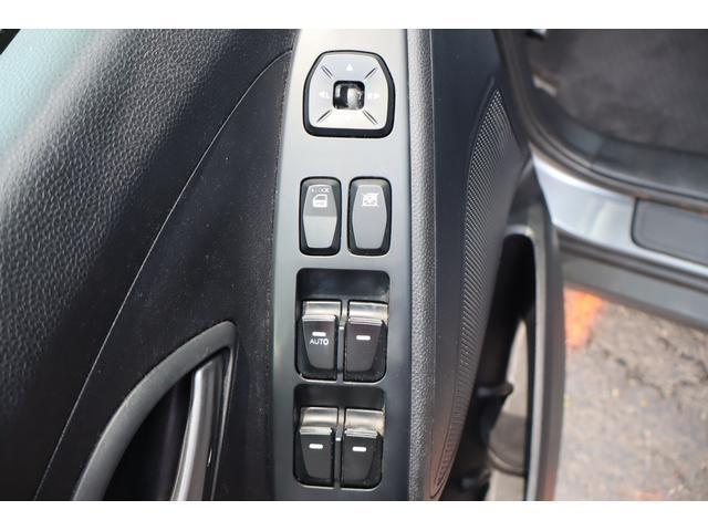 used 2015 Hyundai Tucson car, priced at $7,999