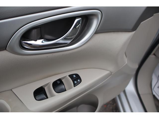 used 2013 Nissan Sentra car, priced at $5,999