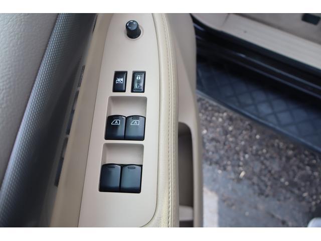 used 2014 Nissan Armada car, priced at $8,999