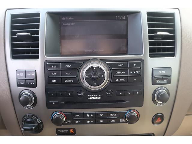 used 2014 Nissan Armada car, priced at $8,999