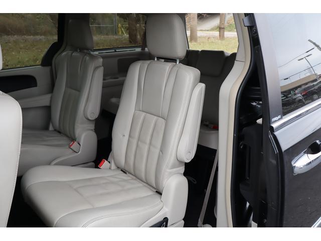 used 2014 Chrysler Town & Country car, priced at $6,999