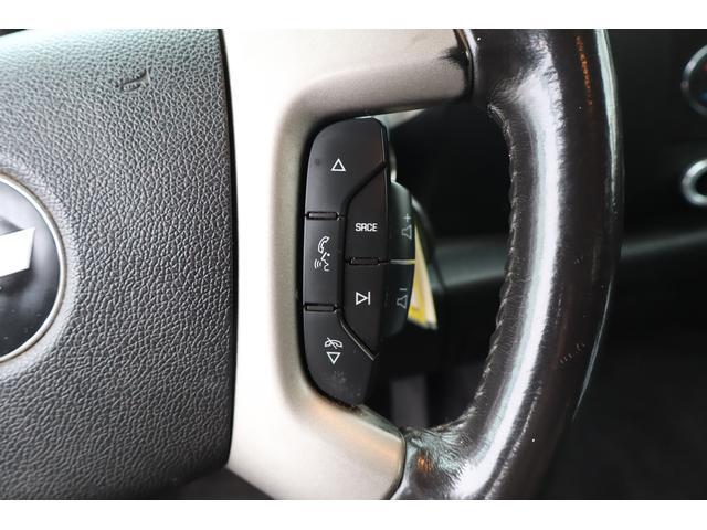 used 2010 Chevrolet Silverado 1500 car, priced at $6,999