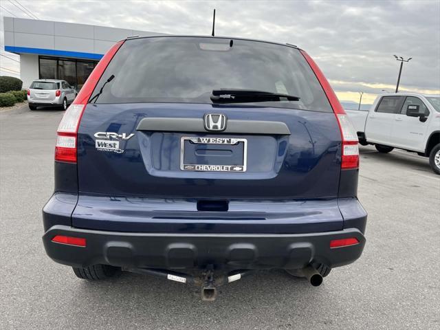 used 2007 Honda CR-V car, priced at $6,495