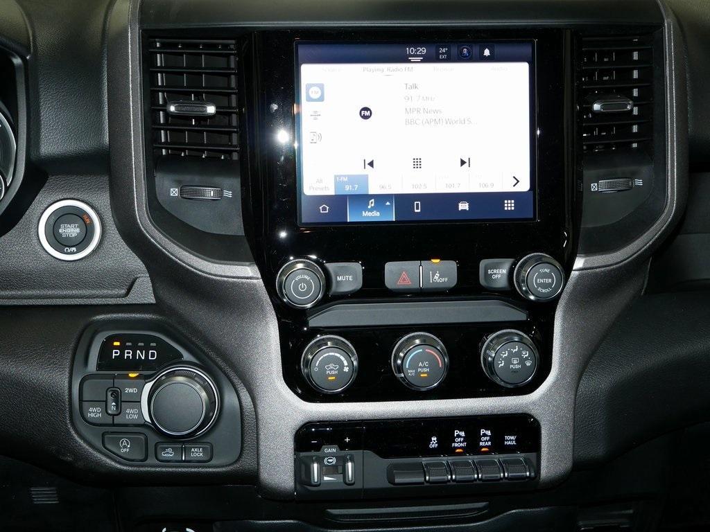 new 2026 Ram 1500 car, priced at $49,625