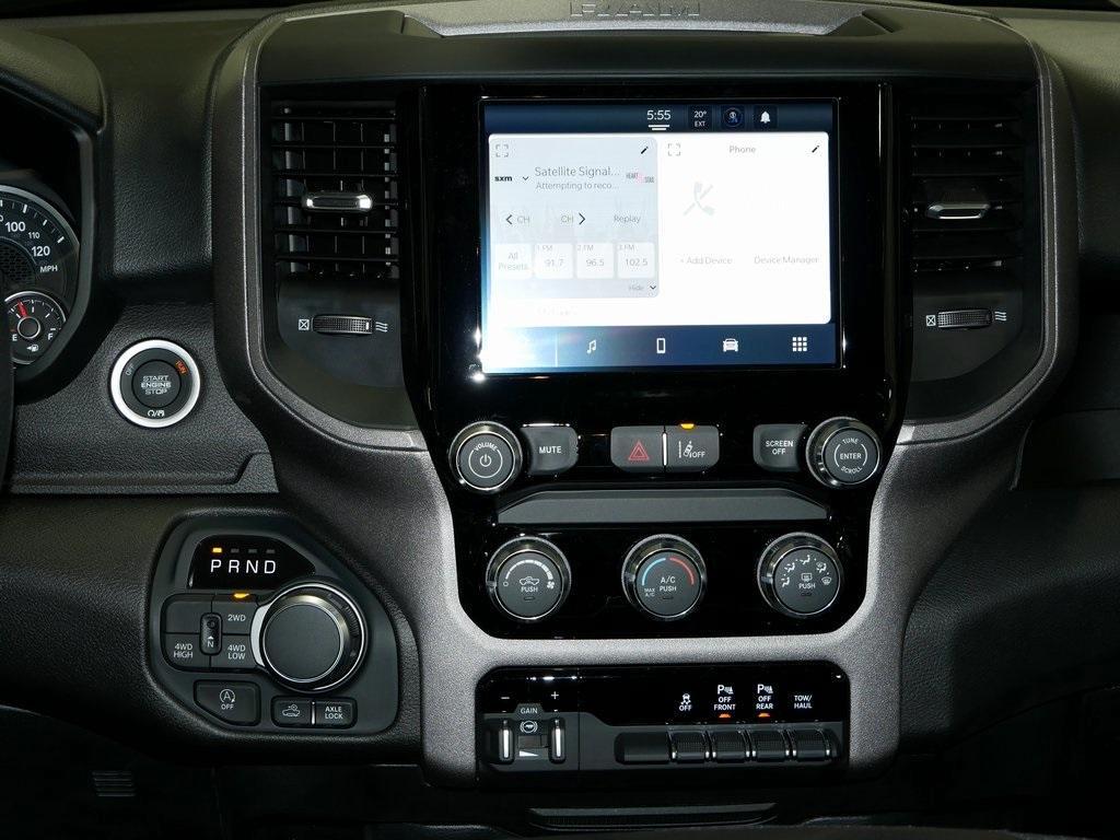 new 2026 Ram 1500 car, priced at $45,407