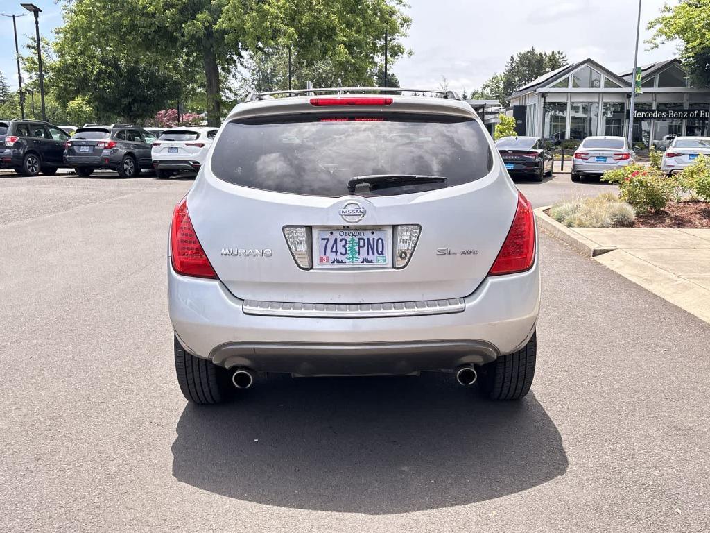 used 2007 Nissan Murano car