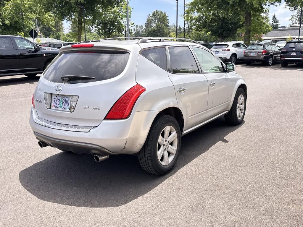 used 2007 Nissan Murano car