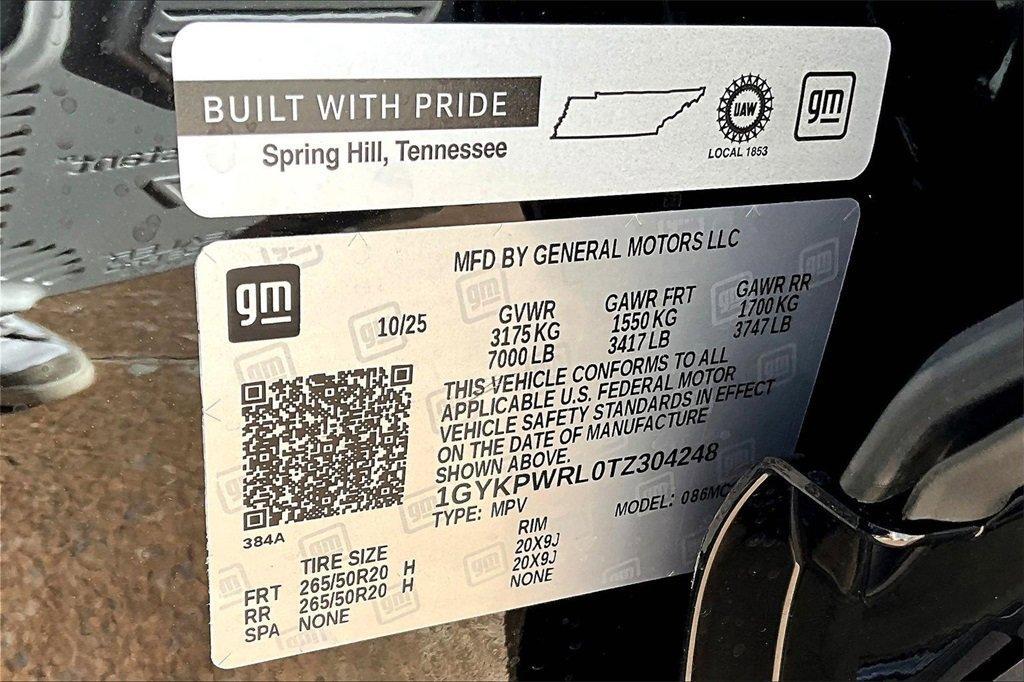 new 2026 Cadillac LYRIQ car, priced at $70,219