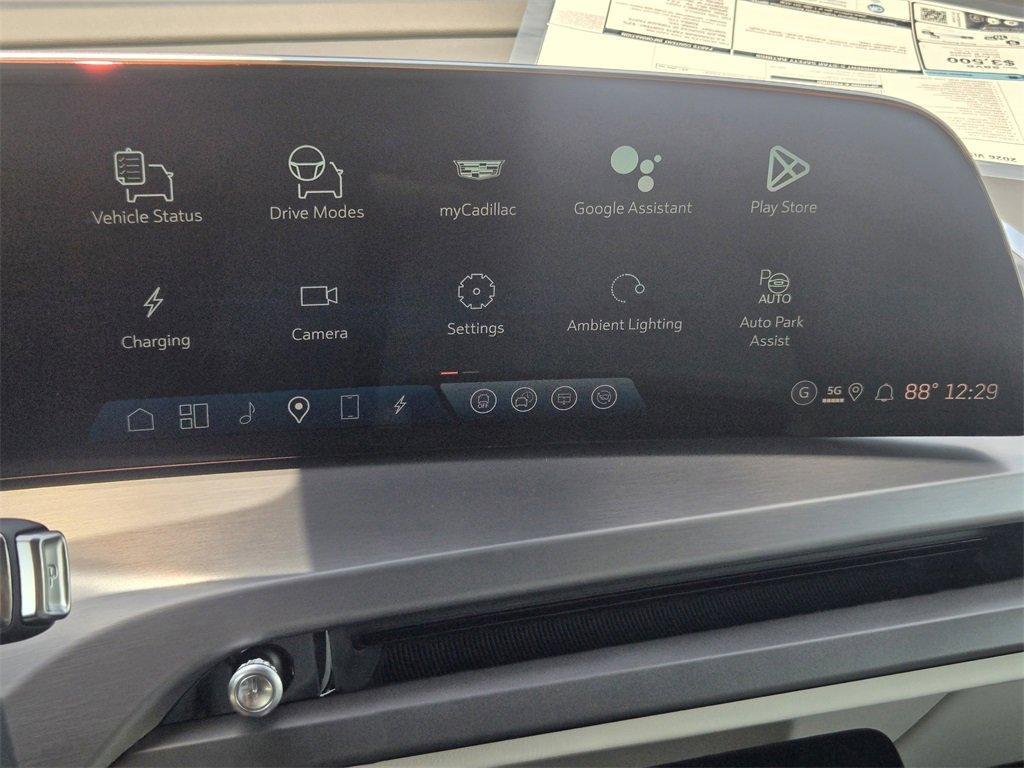 new 2026 Cadillac VISTIQ car, priced at $82,010