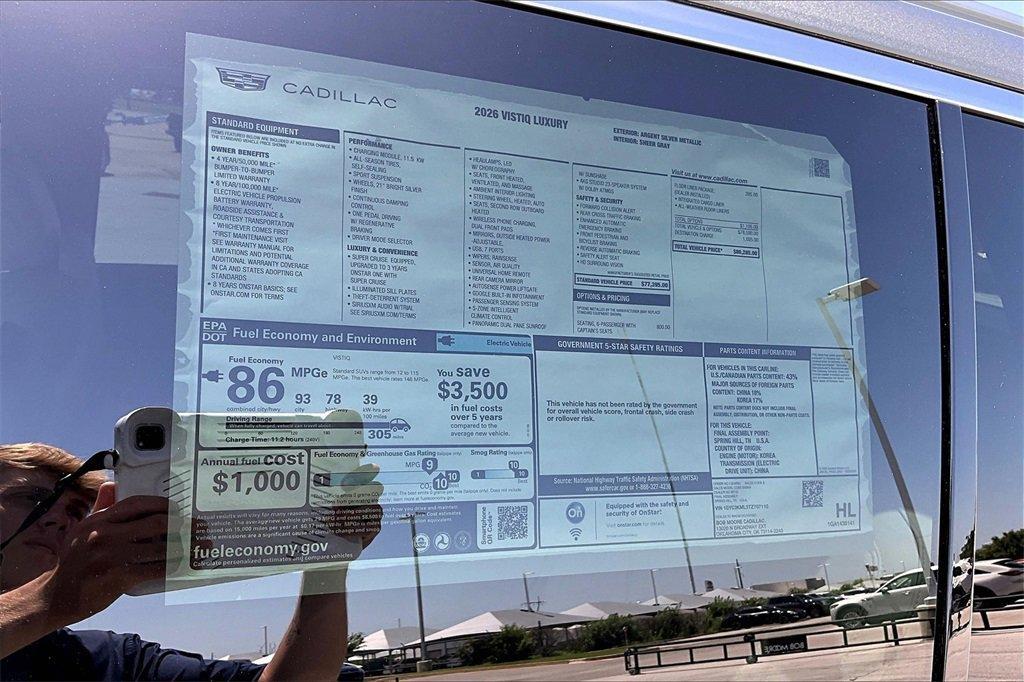 new 2026 Cadillac VISTIQ car, priced at $80,285