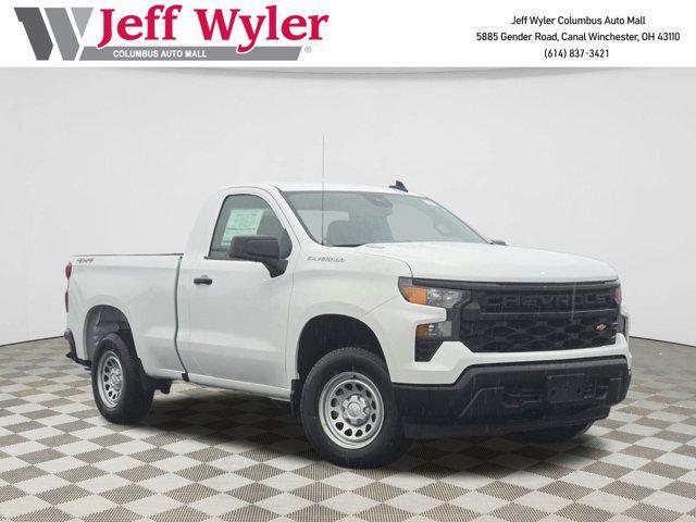 new 2025 Chevrolet Silverado 1500 car, priced at $36,937