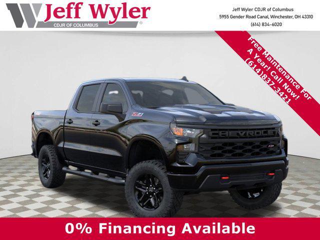 new 2026 Chevrolet Silverado 1500 car, priced at $45,698