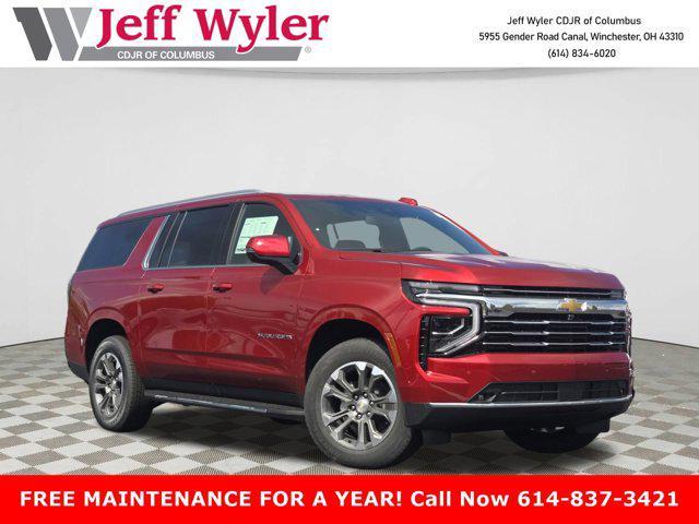 new 2025 Chevrolet Suburban car, priced at $71,572