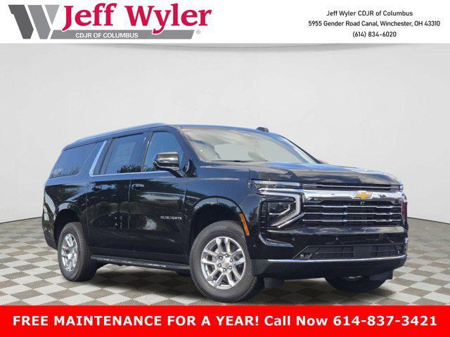 new 2026 Chevrolet Suburban car, priced at $74,675