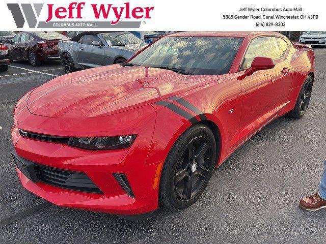 used 2017 Chevrolet Camaro car