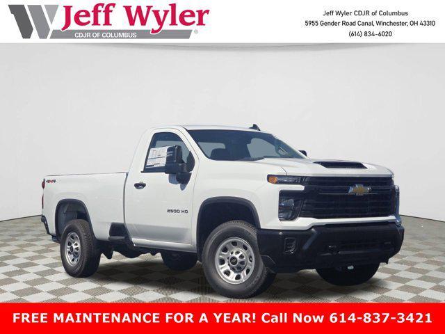 new 2025 Chevrolet Silverado 2500 car, priced at $45,047