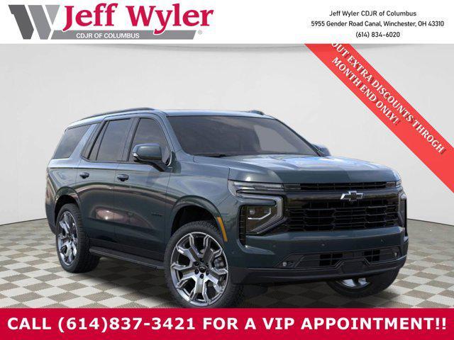 new 2025 Chevrolet Tahoe car, priced at $77,746