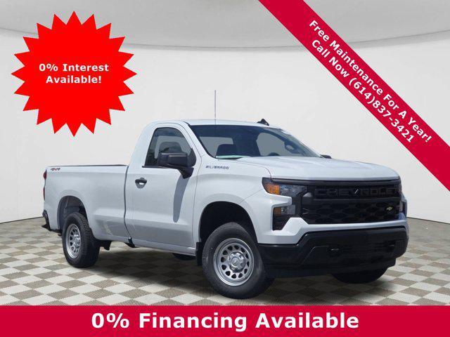 new 2025 Chevrolet Silverado 1500 car, priced at $34,921