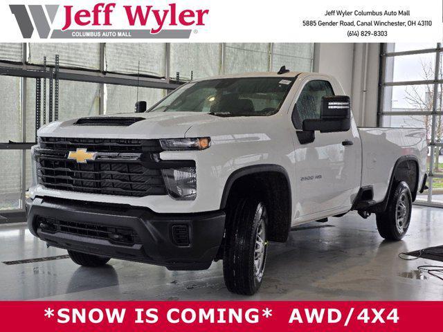 new 2025 Chevrolet Silverado 2500 car, priced at $47,992