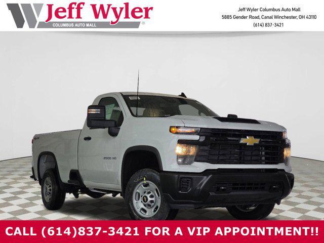 new 2025 Chevrolet Silverado 2500 car, priced at $47,742