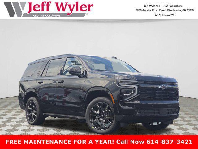 new 2026 Chevrolet Tahoe car, priced at $77,835