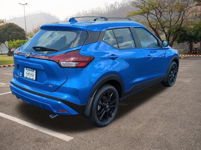 new 2024 Nissan Kicks car, priced at $25,935