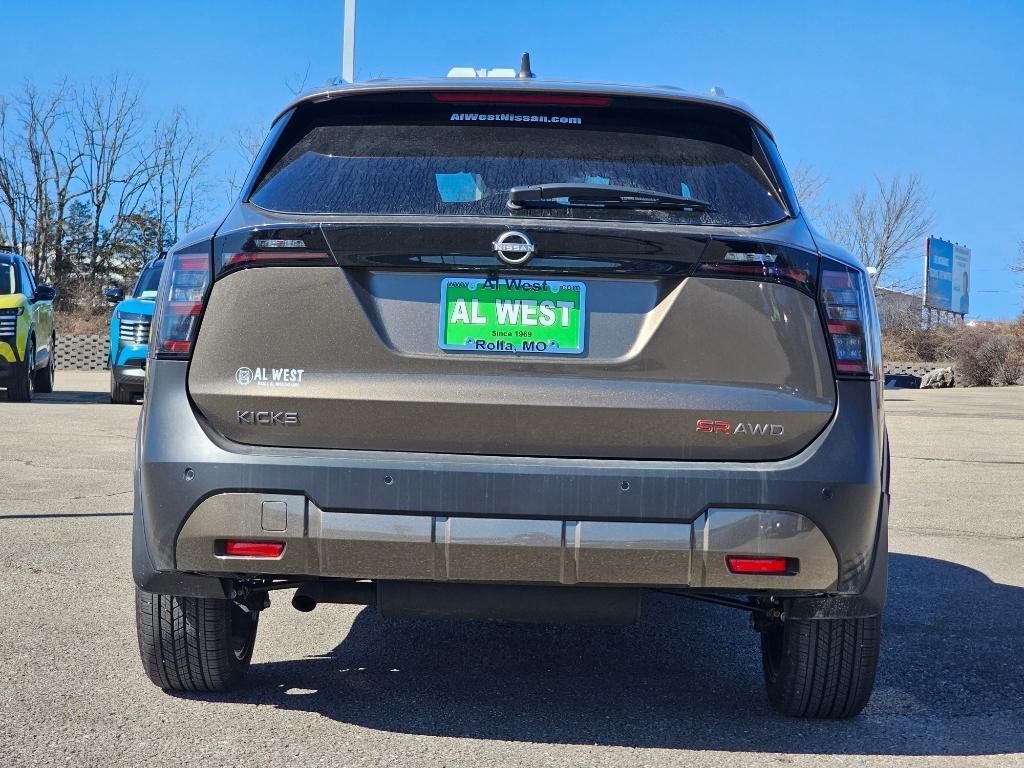 new 2025 Nissan Kicks car, priced at $28,600