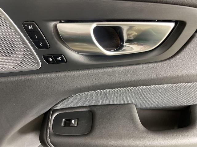 new 2025 Volvo XC60 Plug-In Hybrid car, priced at $78,700