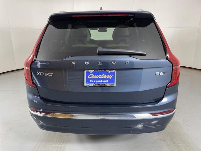 new 2026 Volvo XC90 car, priced at $67,595