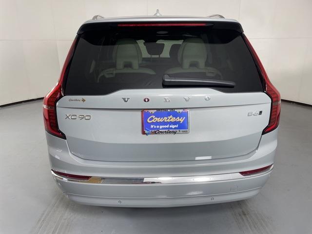 new 2026 Volvo XC90 car, priced at $72,155