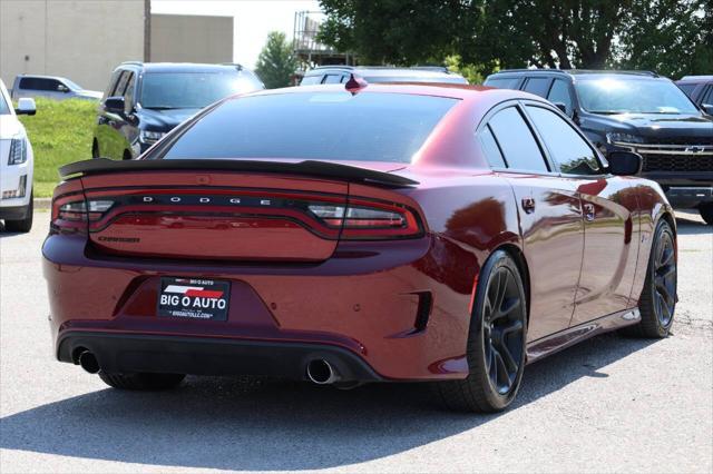 used 2023 Dodge Charger car, priced at $37,950