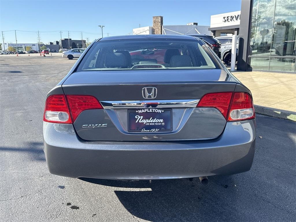 used 2009 Honda Civic car, priced at $5,924