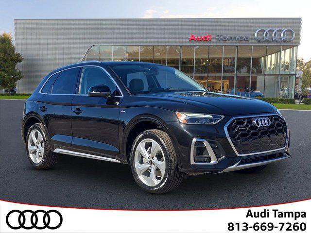 new 2025 Audi Q5 car, priced at $58,085