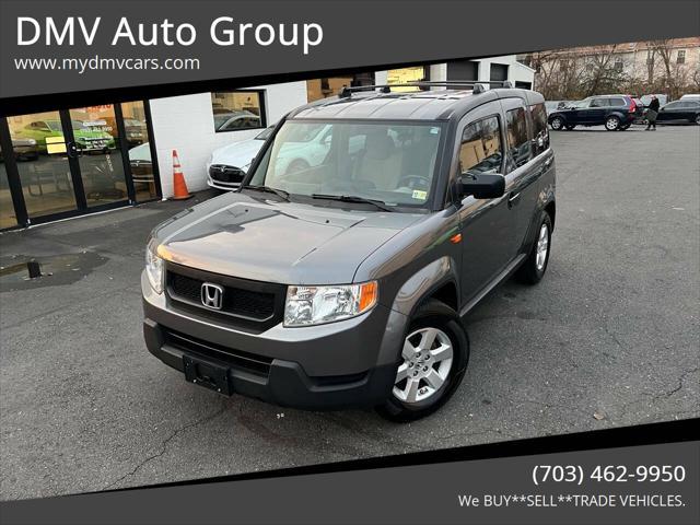 used 2010 Honda Element car, priced at $16,950