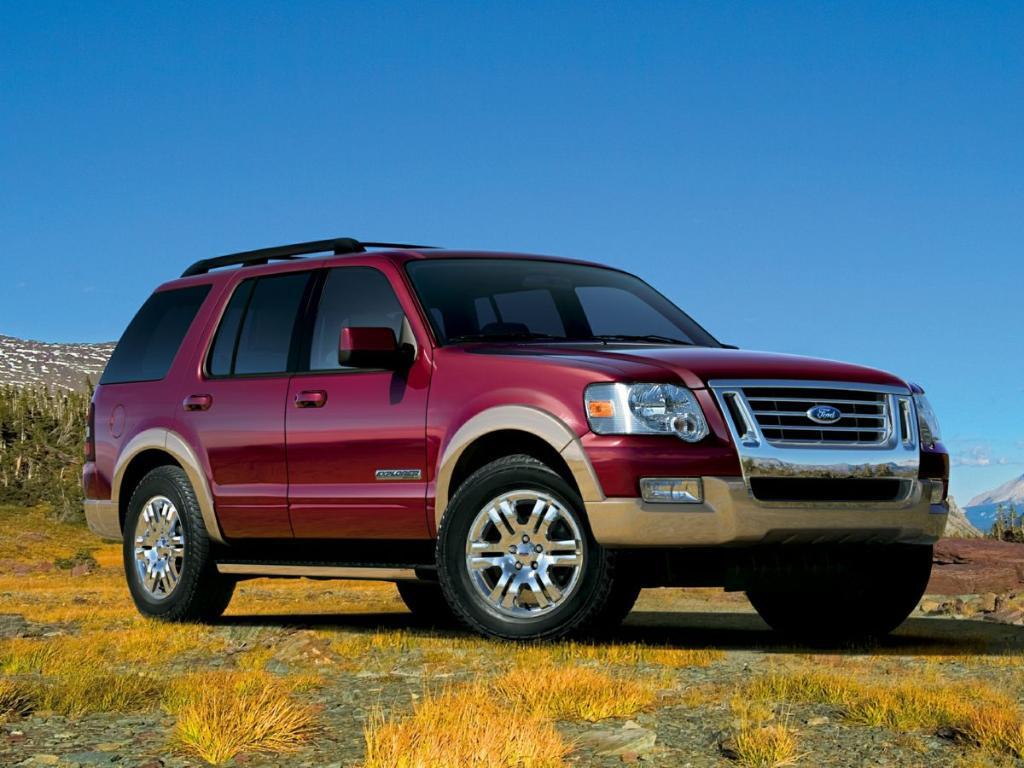 used 2008 Ford Explorer car