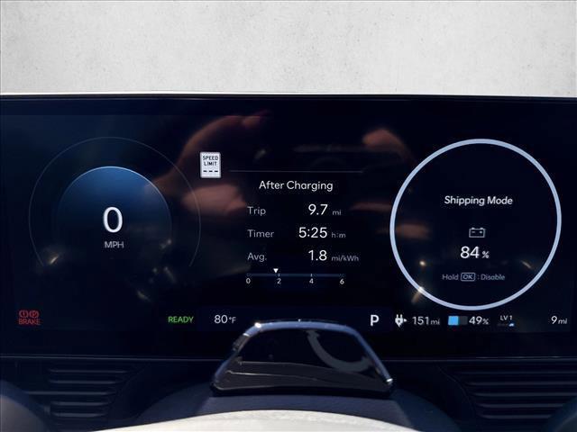 new 2026 Hyundai IONIQ 5 car, priced at $42,030