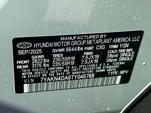 new 2026 Hyundai IONIQ 5 car, priced at $42,495