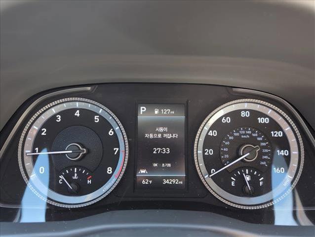 used 2023 Hyundai Sonata car, priced at $20,989