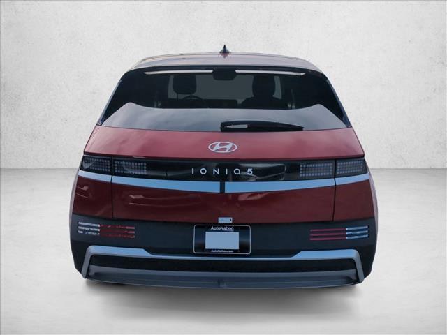 new 2026 Hyundai IONIQ 5 car, priced at $42,555