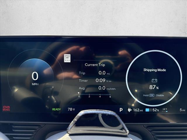new 2026 Hyundai IONIQ 5 car, priced at $42,045