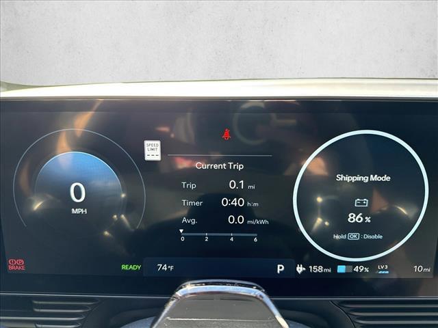 new 2026 Hyundai IONIQ 5 car, priced at $41,965