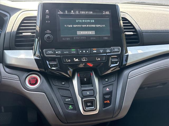 used 2019 Honda Odyssey car, priced at $26,898