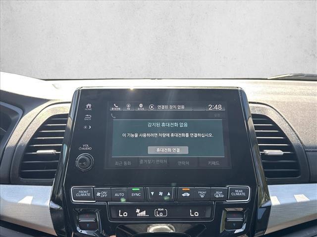 used 2019 Honda Odyssey car, priced at $26,898