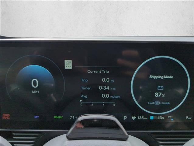 new 2026 Hyundai IONIQ 5 car, priced at $39,755